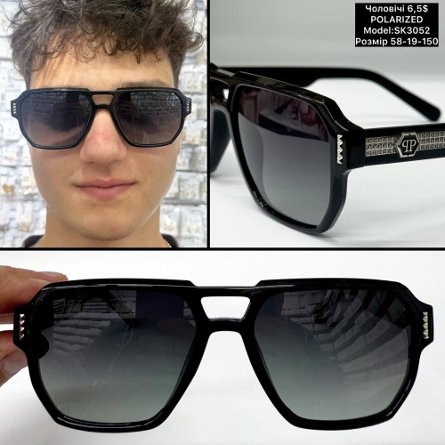 0045 Чоловічі Polarized (SK3052) Розмір 58-19-150